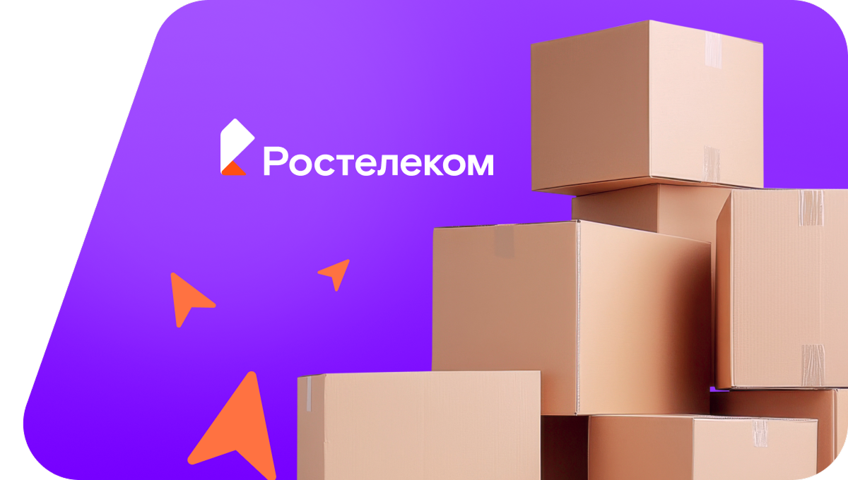 Переезд в новую квартирув&nbsp;село Козляковка (Пензенская область)
